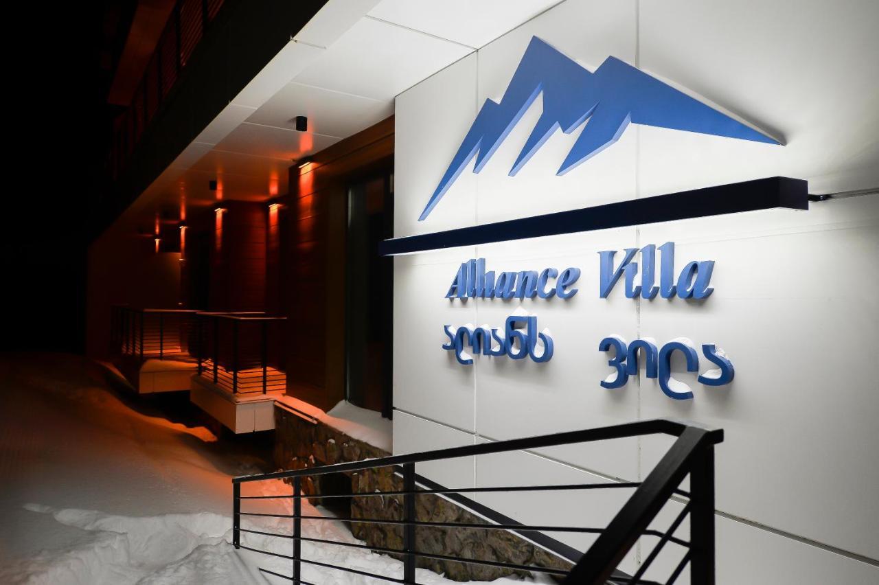 Alliance Villa Gоderdzi Khulo Kültér fotó